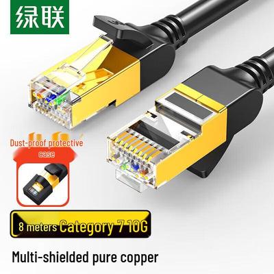 Ugreen Cat7 Shielded Ethernet Patch Cable