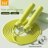361° Professional Speed Jump Rope