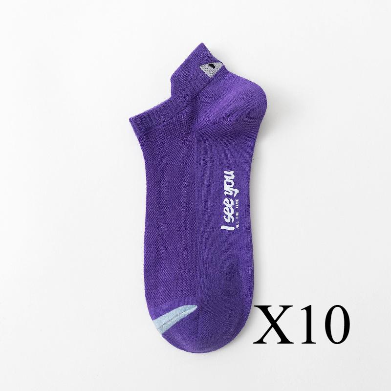 10 Pairs Women's Smiley Face Quality Socks Breathable Cotton Low-top Short Tube Casual Sports Wear-resistant Four Seasons Street Non-slip Socks