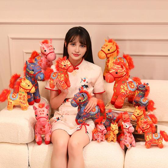 Horse Doll 2026 Year of The Horse Plush Toy Auspicious Blessings Good Luck Symbol Desktop Ornament Gift for New Year