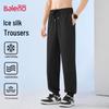 Baleno Heren Ice Silk Joggingbroek