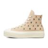 Chuck Taylor All Star Lift Platform High Embroidered Roses Cream/Yellow Women's A04300C