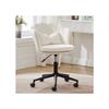 Toilet Chair, Office Chair, Petal-shaped Backrest, Height-adjustable, Soft Seat Cushion