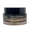 Royal Black Snail Cream 50ml / Moisturizer / Skin Care