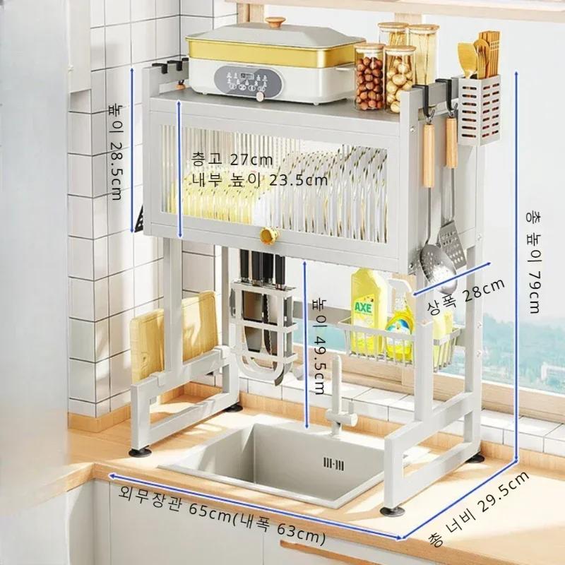 Sink Dish Rack Scalable Adjustment Drain Rack Tabletop Bowl And Plate Organizer Household Stainless Steel Kitchen Accessories