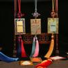 Marcador de Página de Papel Brocado de Canção - Pingente de Caligrafia Feito à Mão, Cartão da Sorte Criativo DIY, Ornamento de Pendurar Cultural.
