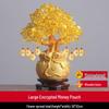 Fortune Tree Citrine Ornament for Living Room Decor or Opening Gift