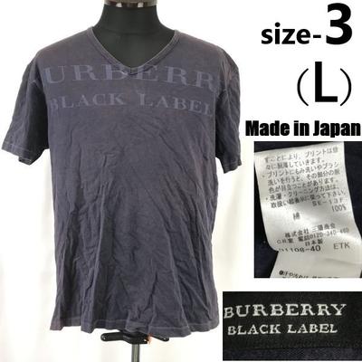 SANYO COAT BLACK LABEL Big Logo T-Shirt Men’s 3 Navy Cotton(USED)