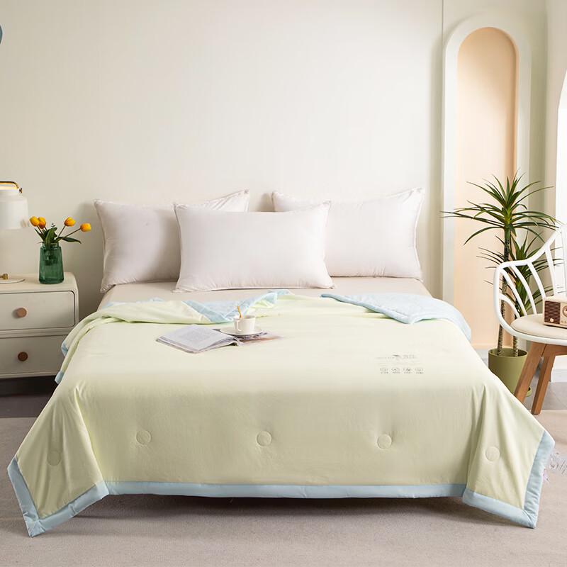 Duohaoai TG Silk Cotton Summer Quilt
