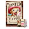 One Piece - Gezocht Tony Tony Chopper [Mini] - puzzel van 108 stukjes, populaire Koreaanse puzzel