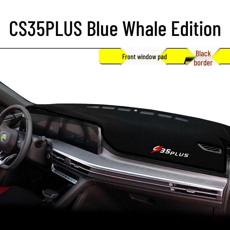 2023 Changan CS35 PLUS Armaturenbrett Sonnenschutz & Dekoratives Polster
