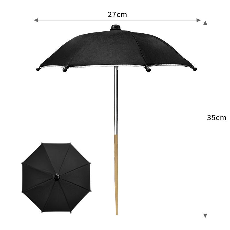 Round Garden Plant Umbrellas Adjustable Height Waterproof For Outdoor Courtyards Backyard Parasol Plant Sun Protecting