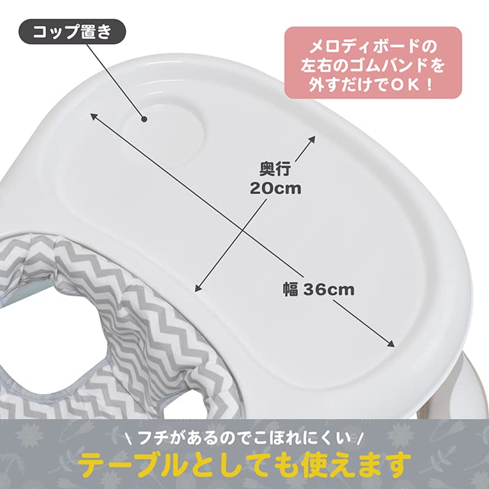 JTC BABY Teku Teku Walker Baby Walker (Rosa)