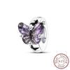 100% Stering Copper Metal Lily of The Valley Rose Charm Bead Components Bead Components Butterfly Lucky Pendant Bead Component Compatible With