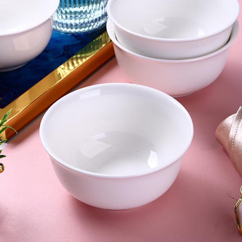 Aiyireisi Pure White 16-Piece Ceramic Dinnerware Set