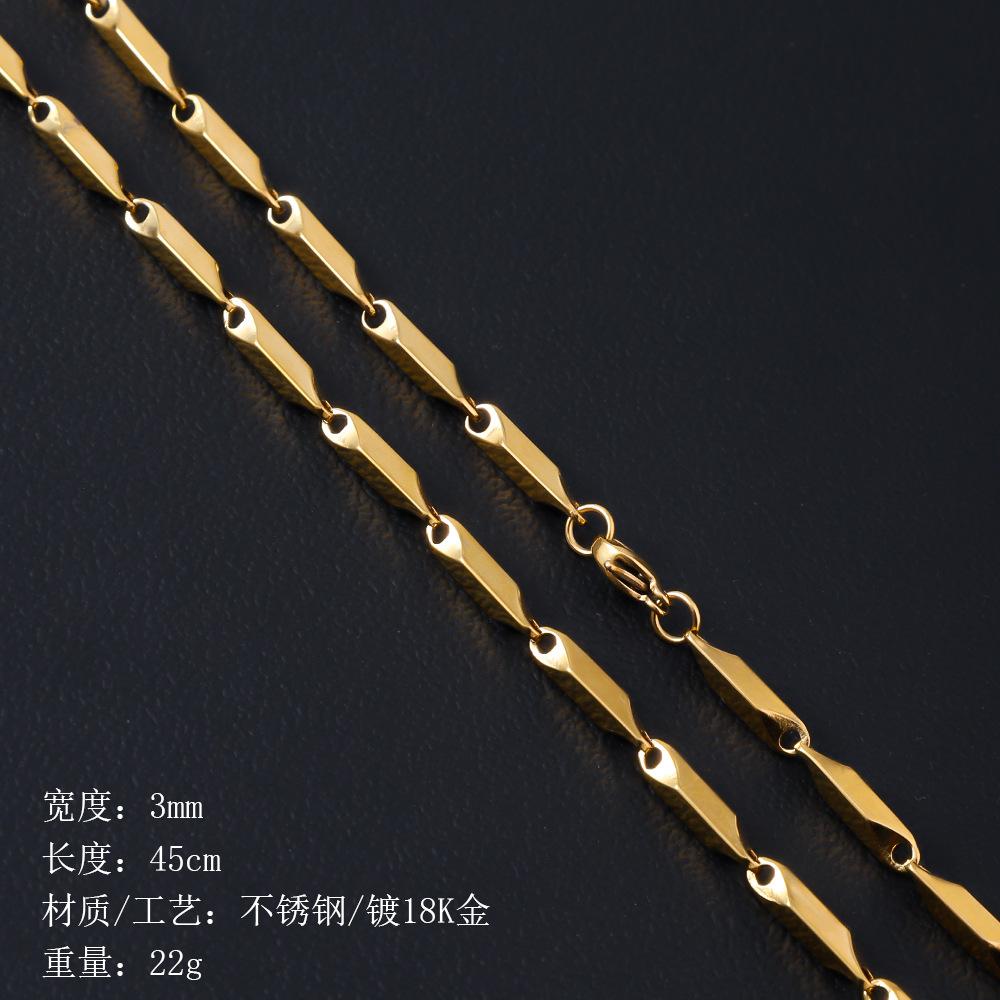 Men'S Stainless Steel Melon Seed Chain Handmade Rhombus Chain Jewelry With Chain Thick Stick Chain Women'S Stick Chain Titanium Steel Necklace