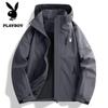 Men's Outdoor Windproof Waterproof Jacket