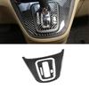 Car-styling Soft Carbon Fiber Center Control Gear Shift Panel Frame Cover Trim For Honda CRV 2007 2008 2009 2010 2011