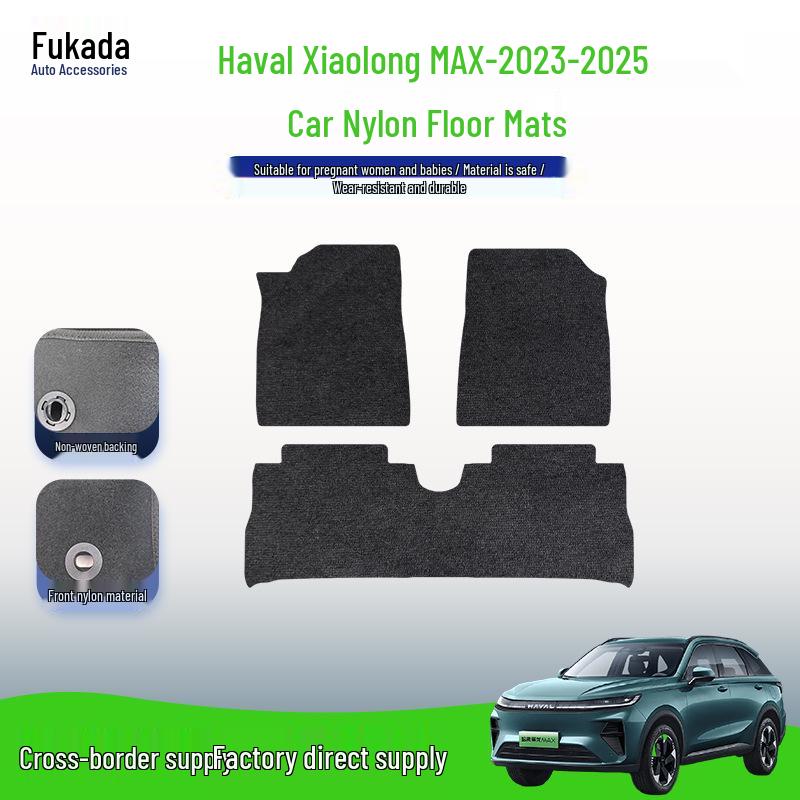 2023-2025 Haval Xiaolong MAX Car & Trunk Nylon Floor Mats