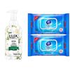 Freesia Bubble Shower Gel & Vinda Wipes Bundle