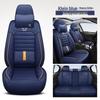 All-Season Universal Full Leather Car Seat Cushion - Available In Four Colors