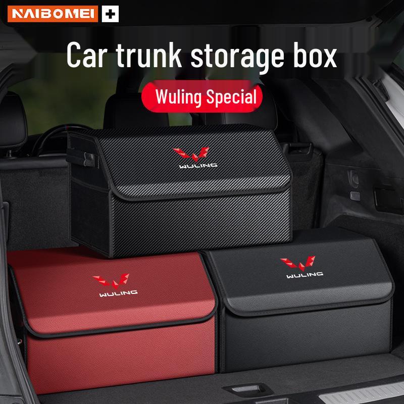 Trunk Storage Boxes/Interior Compartments for Wuling Hongguang, Rongguang, Kaijie, Xingchen, Xingchi, and Bingo Models
