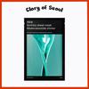 Gummy Sheet Mask Madecassoside Sticker 27ml (10pcs)