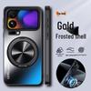 Xiaomi 17Pro Max Drop-Proof Frosted Hard Shell Protective Case