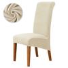 High Back Universal Dining Chair Cover Stretch Velvet Chair Covers Long Back Chairs Seat Covers For Dining Room Kitchen Office