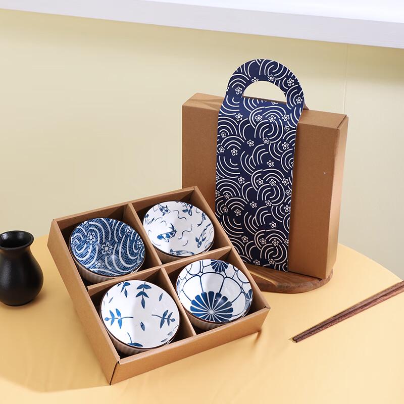 Yuzhuxun Chinese Blue and White Porcelain 4-Bowl Gift Set