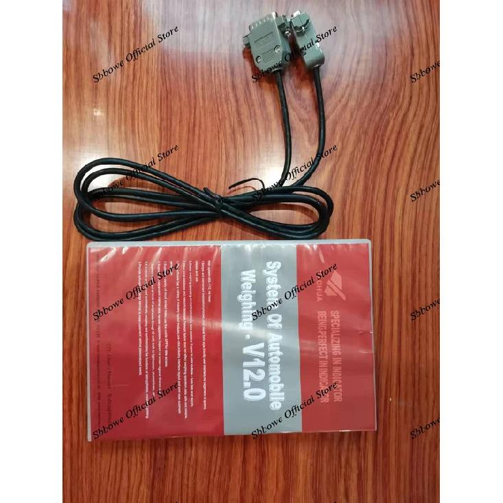XK3190 A12E Holder Support Electronic Scale Sensor Signal Line SignalCable RS232 Cable Automobile Weighing System MIS-V12