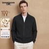 Shanshan Men's 100% Wool Mock Neck Sweater