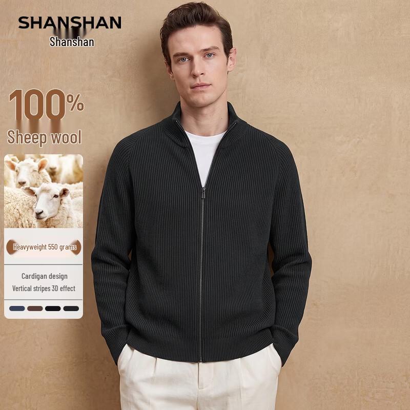 Shanshan Men's 100% Wool Mock Neck Sweater