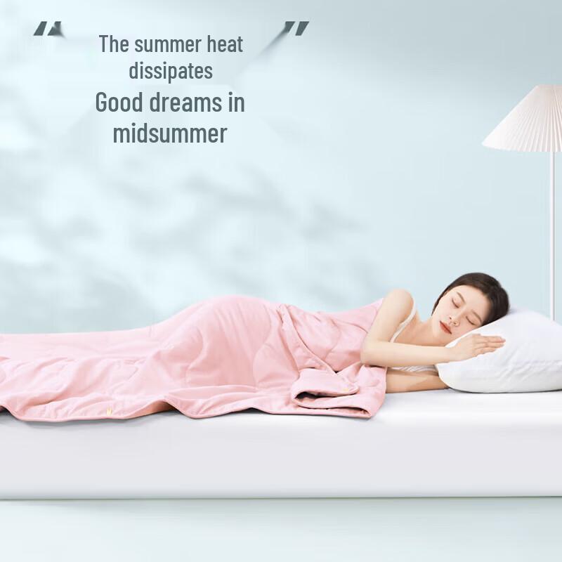 FUANNA Seven-Hole Antibacterial Summer Quilt