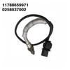 Suitable for Bmw Oxygen Sensor 11788659971;0258037002