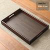 Handon Japanese Style Bamboo Tea Tray