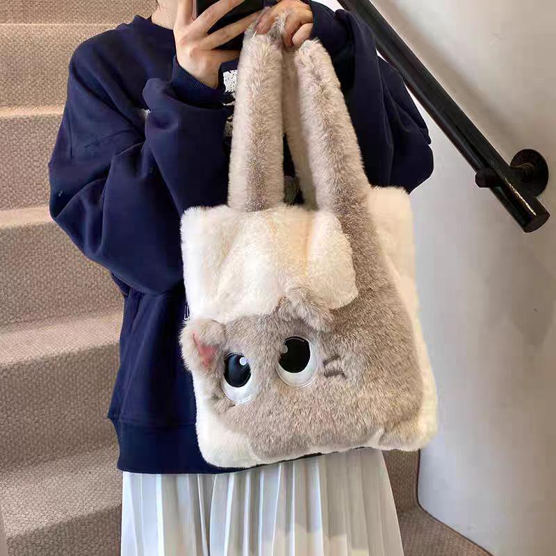 Damen Plüsch Katzen Schultertasche Herbst & Winter: Kreative Cartoon-Farbblock-Bestickte Handtasche