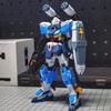 New PB Limited HG 1/144 RX-81ST G-Line Standard Armor Assembly Model Kit Action Figures Doll Plastic Toys Model Decorative Gifts