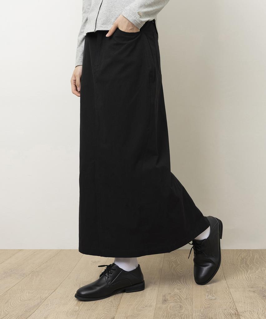 Yujen Slit Cotton Long Skirt_Black