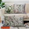 2D Floral 3D-Embossed Pattern Pillow Covers For Home Pattern Cushion Cover Suitable For Sofa Bedroom Car Pillow Cover