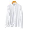 White Shirt with Black Fungus Collar Inside Women's Long-sleeved Spring New Pure Cotton Top Shirt Bottom Shirt