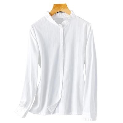 Chemise Blanche avec Col en Champignon Noir à l'Intérieur pour Femme à Manches Longues Printemps Nouvelle Haut en Coton Pur Chemise de Base