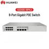 Huawei S220S-8P4J 8-Port Gigabit Managed PoE Switch