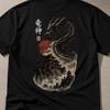 Japan Dragon Shirt Japan Vintage Anime T Shirt Design Anime Streetwear Unisex Graphic Tee Streetwear Tee Gift for Him Her Dragon Graphic Tee