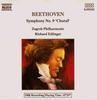 CD LUDWIG VAN BEETHOVEN, ZAGREBA?KA FI - Symphony No. 9 'Choral' 8550181 Naxos 1988 Germany Classical Used