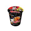 Samyang Buldak Hot Chicken Flavor Ramen Cup 70g X 6 Cups Korean Spicy Noodles