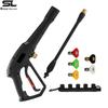 High-Pressure Car Washer Water Gun M22 Compatible with Bosch Spray Guns, 4000 PSI