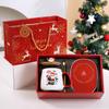Santa Claus Ceramic Mug with Lid - 55° Warm Christmas Gift Set