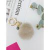 LALA Natural Mink Fur Keychain - Beige