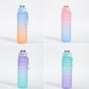750ml Drinking Bottle Gradient Large Capacity Leak-proof Ins Style Traveling Straw Design Drinking Jug Daily Use